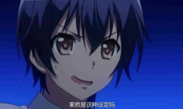 漫画美女口工,口工艺术下的视觉盛宴