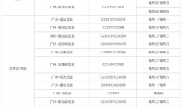 国外吃瓜爆料大全网站,国外吃瓜爆料大全网站深度解析